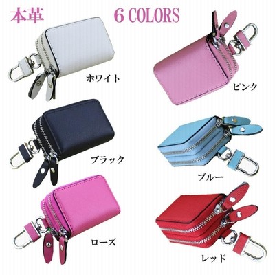 キーケース 牛革 ダブルポケット メンズ スマートキー おしゃれ コンパクト プレゼント ペア ダブル 鍵 ２個収納 ダブルファスナー トヨタ 日産 トヨタ ホンダ