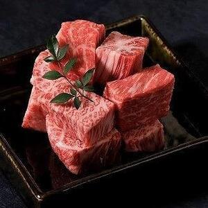 ふるさと納税 神戸牛　サイコロステーキ　バラ、モモ、カタ　600g 兵庫県神戸市