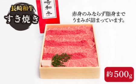 長崎和牛 食べ尽くしセット 1kg すき焼き・焼肉 各500g 食べ比べ   肉 牛肉 長崎 焼肉 すき焼き 10万円台 長崎和牛セット すき焼き肉 国産牛焼肉 国産肉 和牛 国産和牛 肉すき焼き 牛肉すき焼き 肉食べ比べ 人気和牛食べ比べ 和牛セット 長崎和牛 [OAA003]