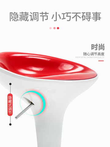 椅品匯吧椅家用吧臺椅現代簡約酒吧椅子升降高腳凳子高吧凳收銀凳