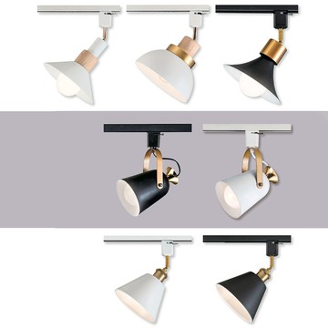 軌道式造型燈 H04-48-6751、6752、6753、6754、6755、6756、6757