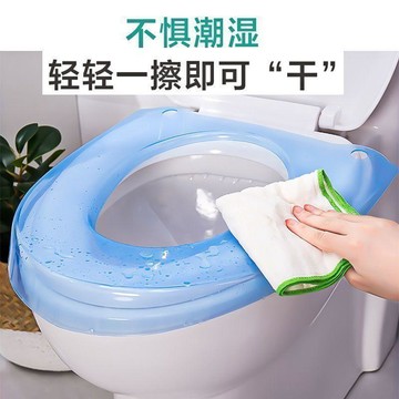 【酒店必備】马桶垫坐垫圈通用马桶圈合租房专用防水马桶套家用马桶盖卫生护套