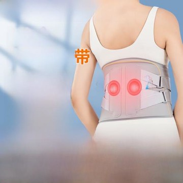 諾泰電熱護腰帶按摩器無線震動按摩暖宮腰帶腰間盤突出腰肌勞損艾