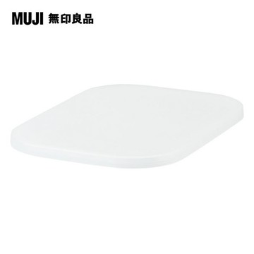 軟質聚乙烯收納盒用蓋/半【MUJI 無印良品】