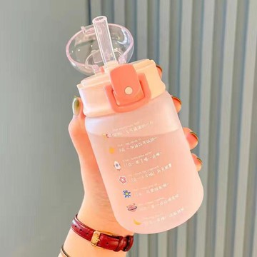 💕在臺出貨🔥大容量吸管水杯女生高顏值噸噸桶便攜運動健身水壺大肚杯子頓頓桶
