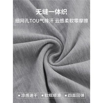 健身女孩圓領彈力瑜伽服短袖透氣速干跑步T恤夏修身顯瘦運動上衣