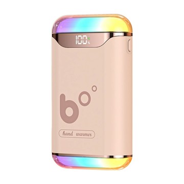 UTA 數顯暖手寶  粉色  H14