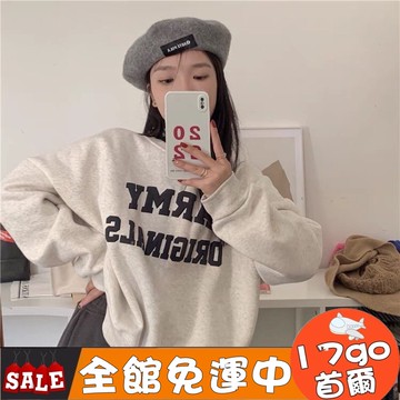🔥現貨出清🔥  J90 銀狐絨圓領衛衣 女 加絨加厚 秋冬季 慵懶風上衣 oversize 衛衣 大學T 長袖上衣