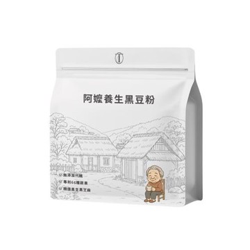 【貝提 Betty】阿嬤養生黑豆粉