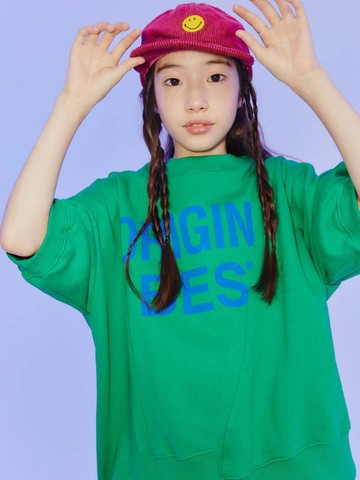 Cotton Premium Versatile Sweatshirt [Green]