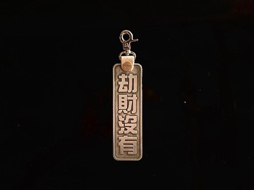 訂製 金屬浮雕吊牌(高爾夫球袋、行李、...)