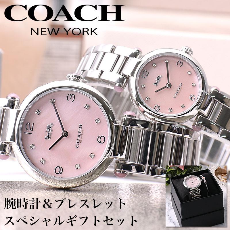 ブレスレット 付き ギフト セット】コーチ 腕時計 COACH 時計 キャリー レディース プレゼント 人気 ブランド おすすめ シンプル  アクセサリー 上品 高級 彼女 | LINEショッピング