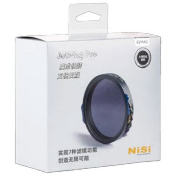 拍攝應用週邊 NiSi 耐司 JetMag PRO 大師風光套裝 95mm 磁吸濾鏡 (公司貨)95