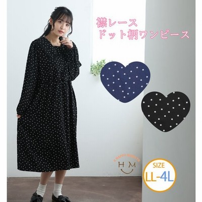 A Happy Marilyn ウエストゴムで楽ちん 襟レース ドット柄 ワンピース 大きいサイズ レディース ワンピース ワンピ デザインワンピ Ll 3l 4l 春 春物 春服 ぽっちゃり ゆったり お腹 太もも 胸周り 二の腕 お尻 腰周り 長袖 かわいい おしゃれ カジュアル ナチュラル