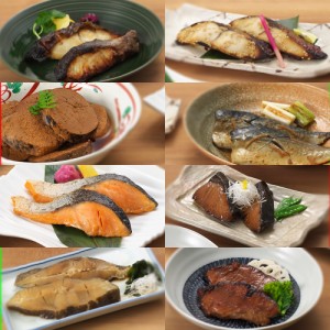 魚魚日和16切れセット 送料無料   お取り寄せ お土産 ギフト プレゼント 特産品 お歳暮 おすすめ  