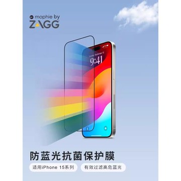 ZAGG高清抗菌防靜電鋼化膜高透光率適用蘋果15手機鋼化膜9H硬度防摔iPhone15ProMaxPlus全屏貼膜mophie貼膜