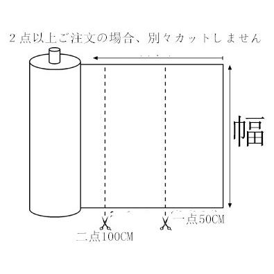 白い手作り 生地 布 花柄 ハンドメイド 綿 ポリエステル 手芸 布 生地 シンプル おしゃれ 裁縫 DIY