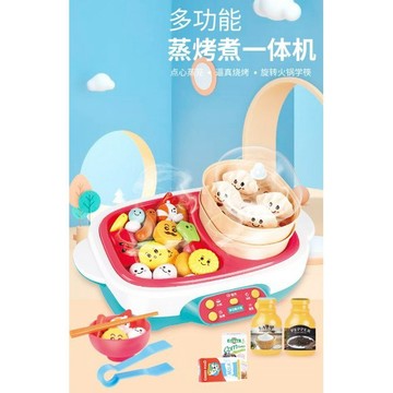 《翔翼玩具》旋轉蒸汽火鍋 刷刷鍋玩具 兒童玩具 扮家家酒 火鍋玩具 火鍋大樂斗 小朋友火鍋組12-2791安全標章合格