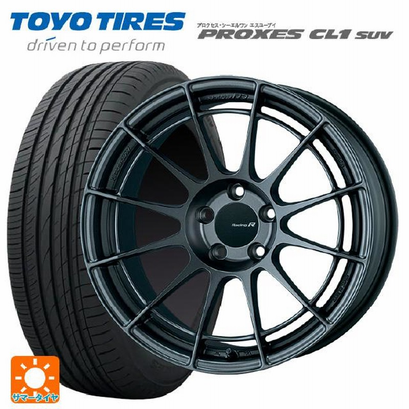 TMレーシング250F EXCELホイール前後 21×1.60 18×1.85 235/65R18 106H