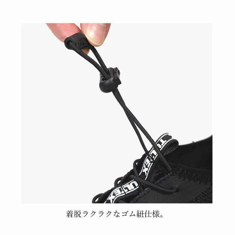 安全靴 スニーカー メンズ レディース 軽量 通気性 クッション性