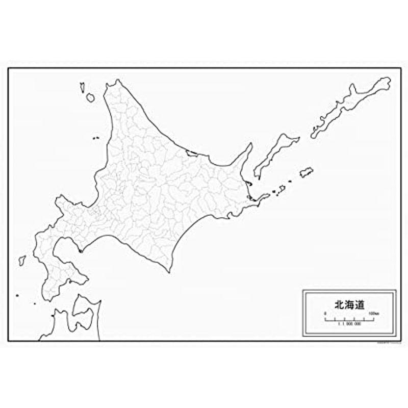 北海道の白地図 A1サイズ 2枚セット