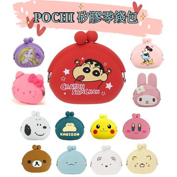大賀屋 日貨 POCHI 夾扣零錢包 角落生物 史努比 卡比獸 皮卡丘 美樂蒂 卡比 KT 蠟筆小新 公主 米妮 拉拉熊 S20