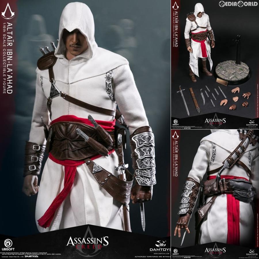 新品即納』{FIG} アサシンクリード アルタイル・イブン・ラ