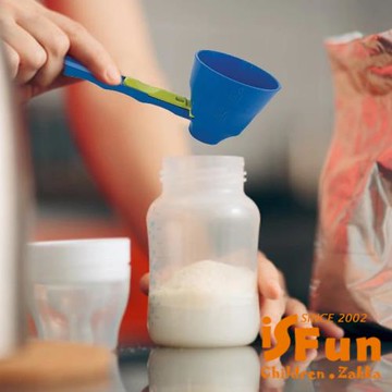 【iSFun】泡粉神器 創意多功能滑動式長柄漏斗勺/2入