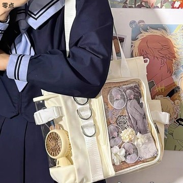 の包包裡✨大容量學生上課單肩書包女日係可愛少女透明痛包小食量吧唧斜挎包