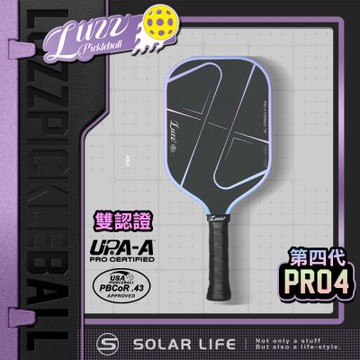 美國Luzz Pro 4 職業級雙認證匹克球拍 (Tornazo 龍捲風 / Inferno 地獄火).Pickleball Paddle 碳纖維 USAPA認證 UPA-A認證 比賽球拍