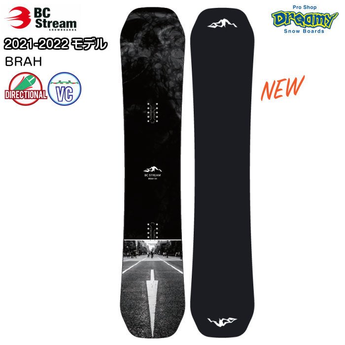 21-22 BC STREAM SNOWBOARD BRAH 148/151/154 ブラフ ビーシー ...