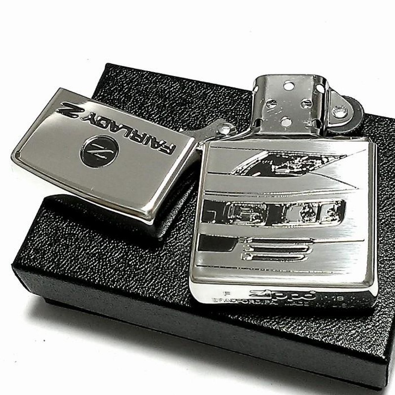 楽天市場】【送料無料】ZIPPO[ジッポー]両面加工 ZP FAIRLADY Z