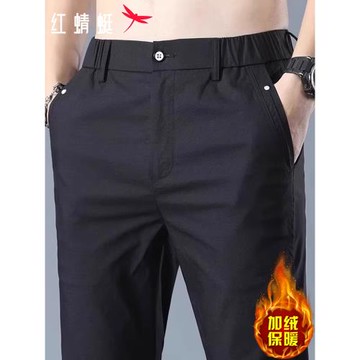 紅蜻蜓加絨休閑褲男士秋冬季新款潮流修身小腳西裝褲商務長褲子男