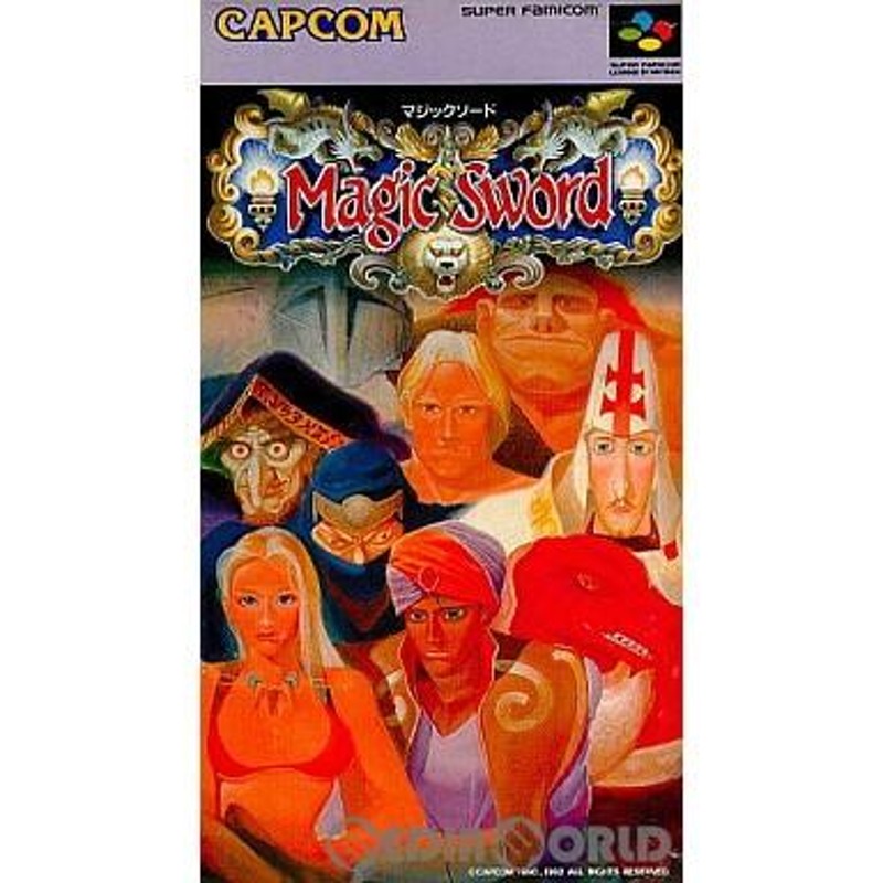 中古即納』{箱説明書なし}{SFC}マジックソード(Magic Sword)(19920529 