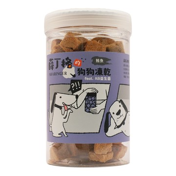 【SHARINGER 薛丁格】益生菌狗狗凍乾 100g-鮪魚丁