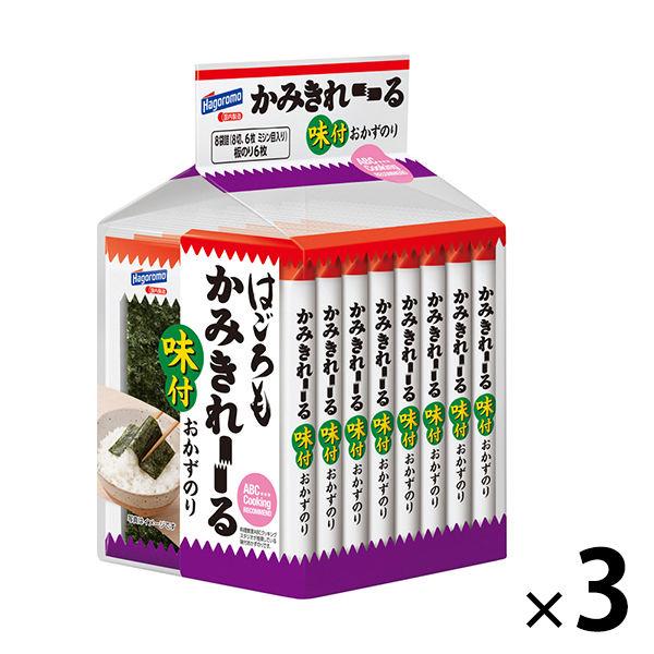 はごろもフーズはごろもフーズ かみきれーる 味付おかずのり 8袋入 1セット（3個）