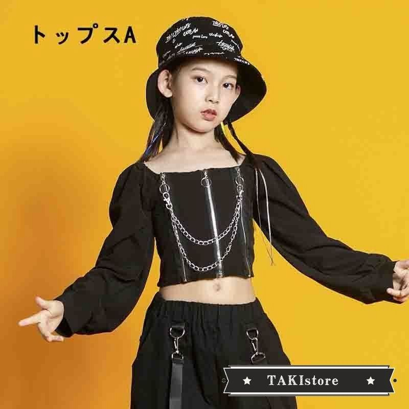 キッズ ダンス衣装 スパンコール 子供から大人までok サイズ110 178cm チア チアリーダー衣装 キラキラ衣装 ヒップホップ セットアップ 応援団 演出服 通販 LINEポイント最大GET LINEショッピング 新作!蛍光色 スパンコール キッズダンス衣装 チアダンス衣装 ヒップホップ チアリーダー 衣装 ジャズダンス 衣装 HIPHOP グルーズ 女の子 ジャッズ ダンス衣装 HIPHOP 応援団 体操服 ステージ衣装 レディース 女性 ユニフォーム チアリーディング モデルショー