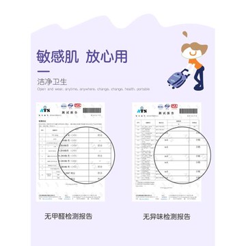 可拆分酒店超輕隔臟睡袋大人非純棉出差旅行便攜式賓館單雙人床單