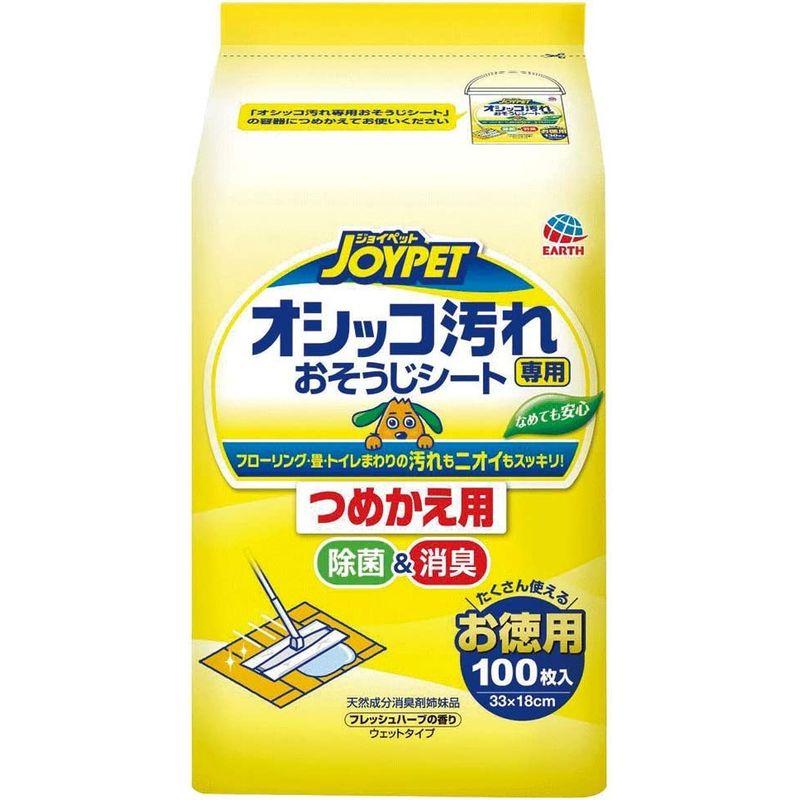 ジョイペット　天然成分消臭剤　ネコのフン・オシッコ臭専用　詰替え　お徳用　４５０ｍＬ