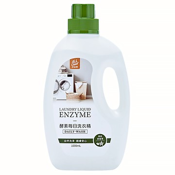 多益得 ALL Clean 酵素每日洗衣精 茉莉與香草 天然無添加  1L  1瓶