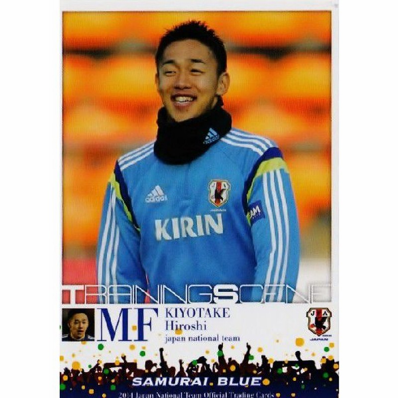 サッカー日本代表オフィシャルカード14 レギュラー 日本代表トレーニングカード 100 清武弘嗣 Fcニュルンベルク ドイツ 通販 Lineポイント最大get Lineショッピング