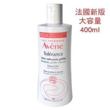 Avene雅漾 舒敏卸妝潔顏凝露 400ml