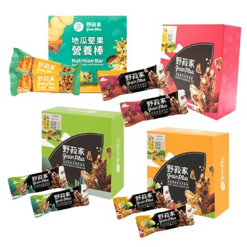 [野菽家] 堅果營養棒 (7入/盒) -任選口味 3入組