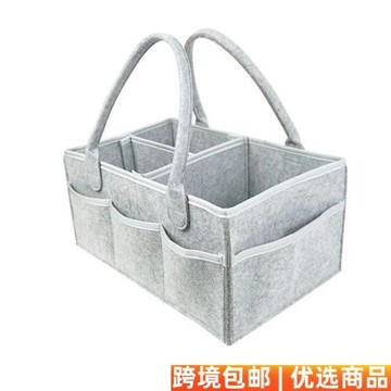 新款毛氈尿不濕收納包媽咪母嬰尿布收納袋手提旅行尿墊整理包