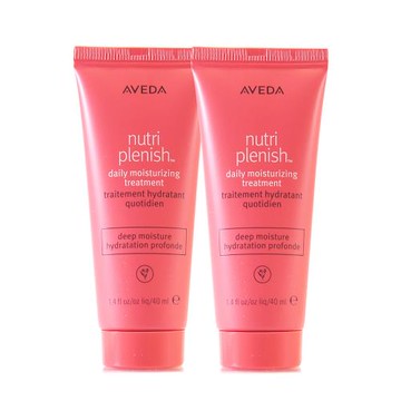 AVEDA 蘊活光萃Omega 5水潤乳40ml*2 (正統公司貨) - 即期良品特賣