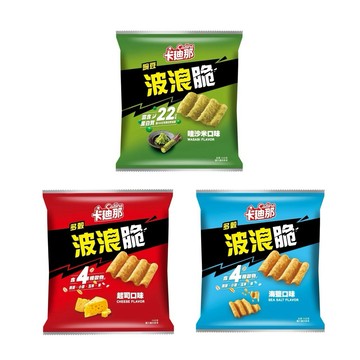 【粿女兒商行】🔥現貨 卡迪那33g 波浪脆（哇沙米/海鹽/起司）