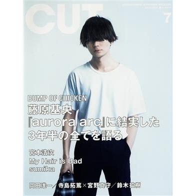 Ｃｕｔ(２０１９年７月号) 月刊誌／ロッキング・オン