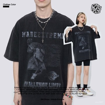 【精品男裝】MADEEXTREME 小鬼衕款美式街頭複古水洗做舊印花寬鬆短袖T恤男女 DGN3