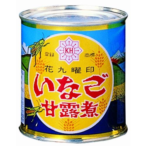 花九曜印 いなご甘露煮 EO缶 #5 150g