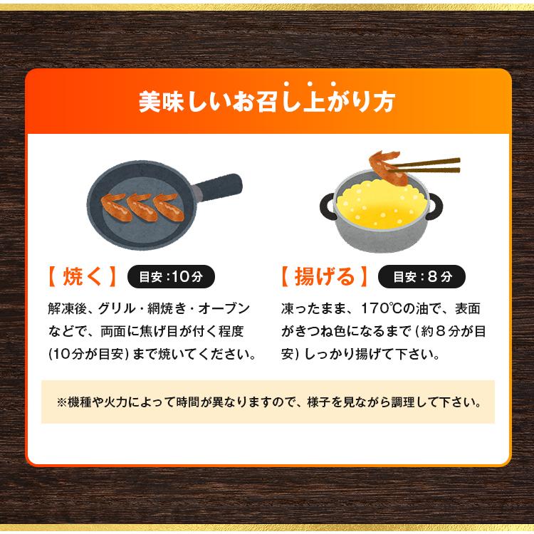 手羽先明太 10本 550g 送料無料 手羽先 明太子 お取り寄せ グルメ ギフト 食品 辛子明太子 おかず 鶏肉 惣菜 手羽 餃子 肉料理 おつまみ [冷凍]